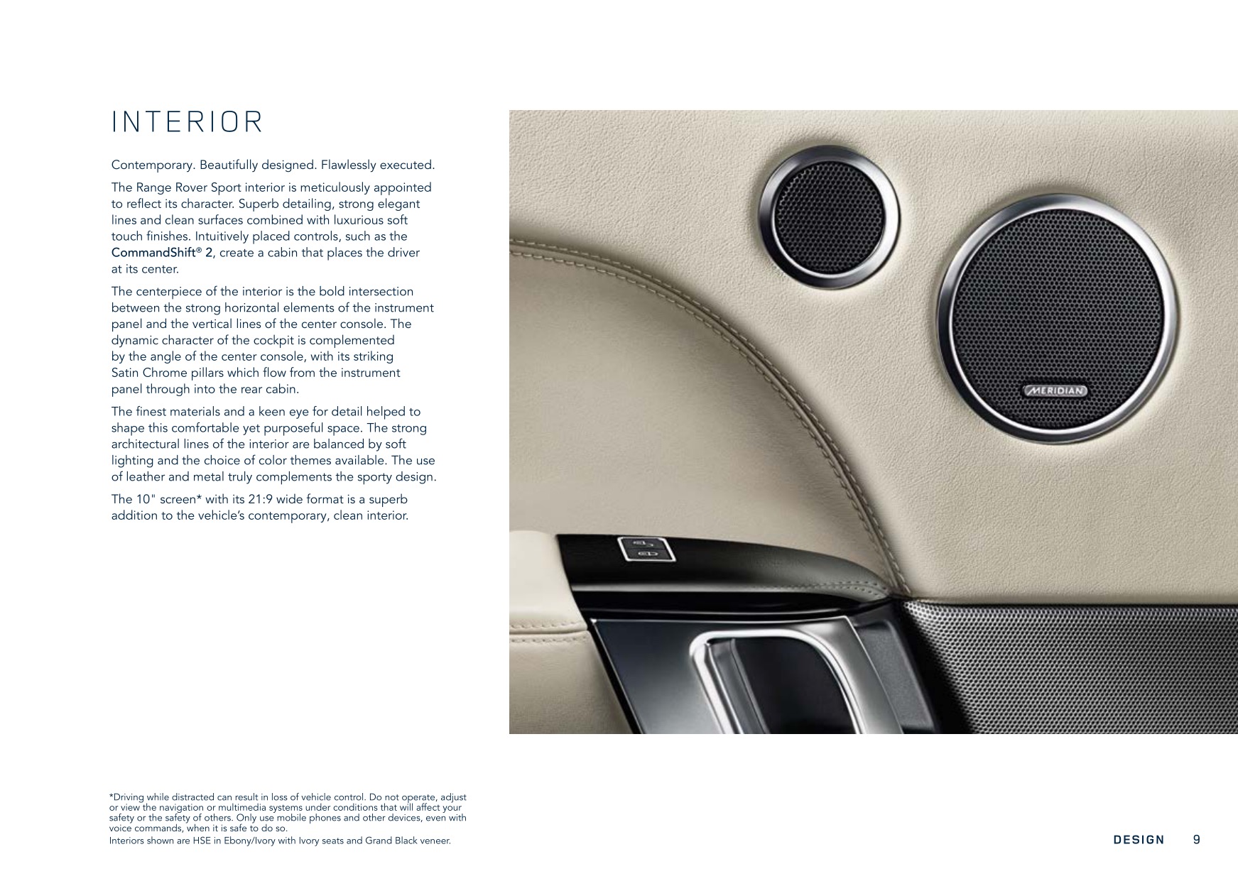 2017 Range Rover Sport Brochure Page 94